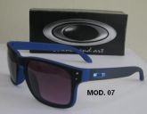 Oakley Holbrook