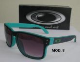 Oakley Holbrook